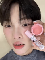 Giant Tender Honeydew Melon Makeup two sets of wives too Korean 04 cream peach blush lipstick cream N01 lip glazed