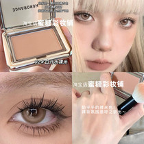 Nude makeup atmosphere ~ Nude apricot blush shrinking and expanding color sunburn female eye shadow 2022 new student affordable price