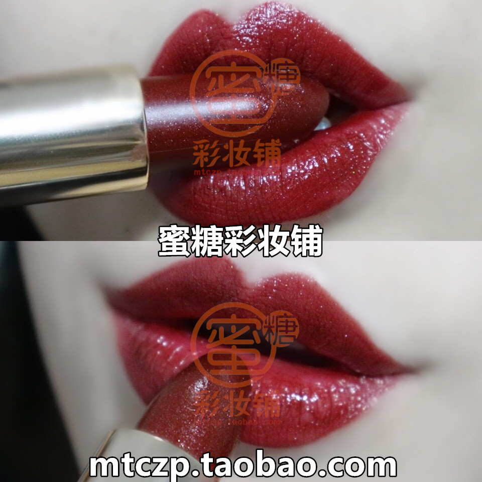 Non-fading, non-stick cup, aunt color lipstick, matte, matte, white, lasting, moisturizing, aura, queen, student niche