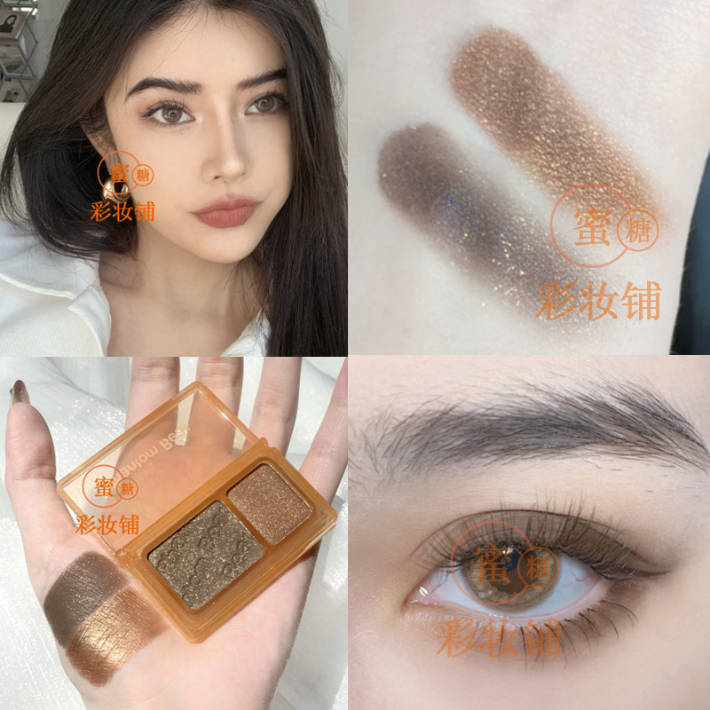 Light Thai sense of love heartasteen cold hump brown wood bicolor eye shadow deep and bitter coffee autumn and winter earth color cement tray-Taobao
