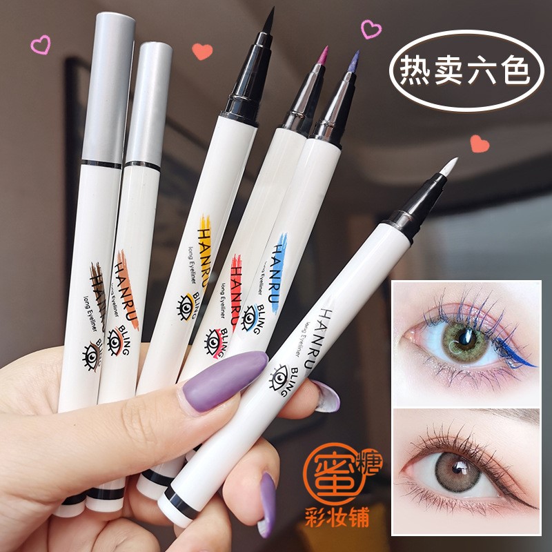 Li Jiaqi Colour Eye Line liquid pen not fainting waterproof and anti-sweat persistent white brown blue red fine head extremely fine-Taobao