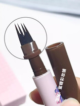 The wild hair flu depends on it. Huahua Little Painters Blade Eyebrow Pencil for Lazy People Lower Eyelashes