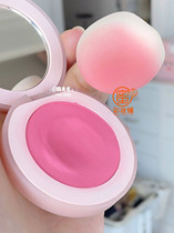 Южная Корея Lovers of Girl Guest Face Egg White Color Monochrome French Fries Open Cover Blush and Ecobing Color