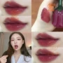 Super Valentine Valentine dễ thương ~ Tinh dầu dưỡng ẩm kéo dài Lip Gloss Lip Glossing Lip Liquid Lựu đỏ nho tím - Son bóng / Liquid Rouge 	son bóng không màu romand	