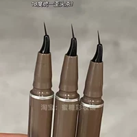 Еще один псевдо-свободный улов! Это действительно смехотворно подробно! Duoziping Liquid Pendy Ren очень тонкая и быстрая сушка
