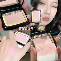 Palette de Blush en poudre de lait pour bébé couleur extensible Rouge soleil reflets mats couleur rétrécissante nouveau Style 2022