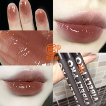 Caramel cinnamon iced milk tea mirror air lip Lip Glazed Glass Lip Not Stained with red female students
