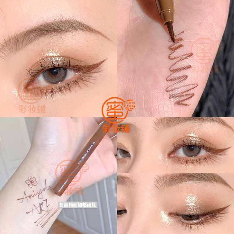 True fragrance warning 0 1 extremely fine 0 08mm brush head eye line liquid pen smooth down eyelash new hand 02 milk curry color