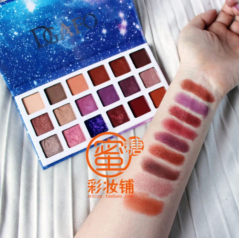 Starry 18 màu phấn mắt ngọc trai matte trái đất mermaid tím tím long lanh xuất khẩu Dubai quốc gia ánh sáng ins bảng mắt muge leen