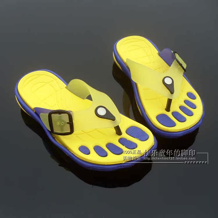 Chaussons enfants pour été - semelle fond composite - Ref 1035844 Image 14