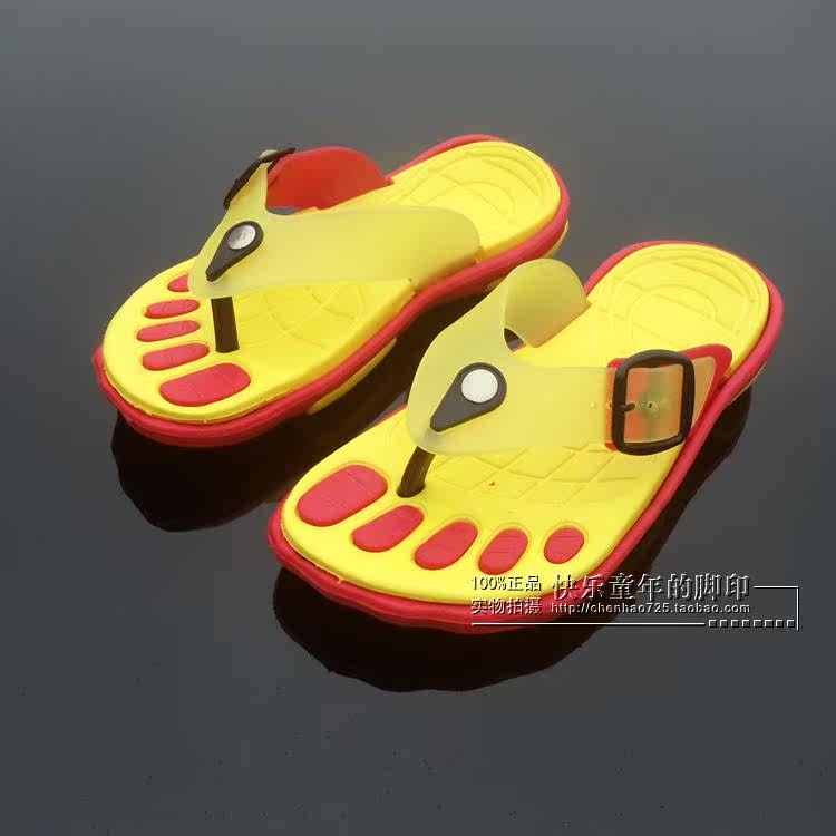 Chaussons enfants pour été - semelle fond composite - Ref 1035844 Image 16