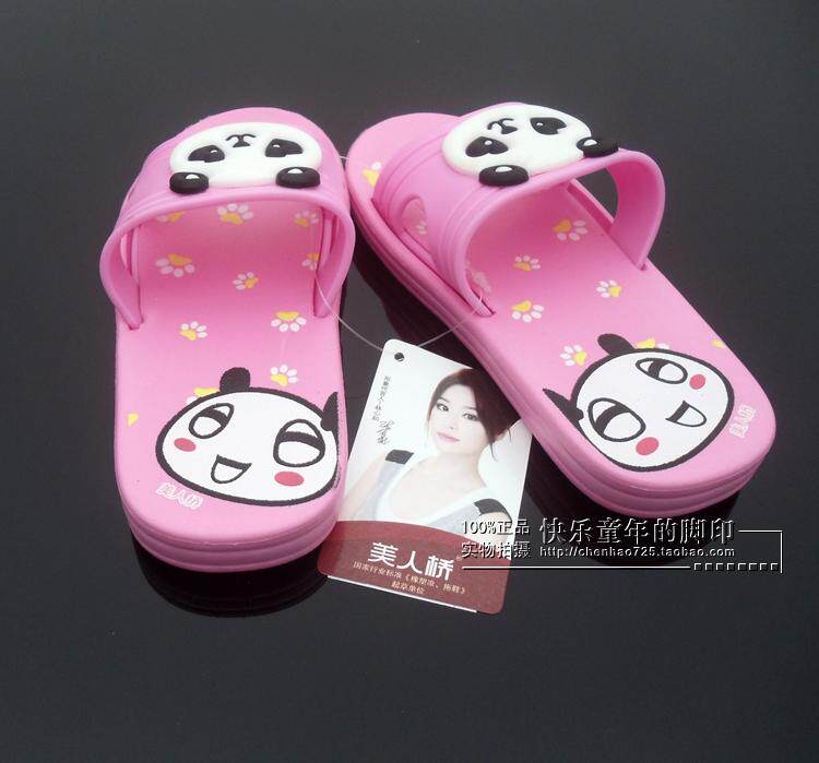 Pantoufles enfants en autre pour été - semelle caoutchouc - Ref 1014563 Image 21