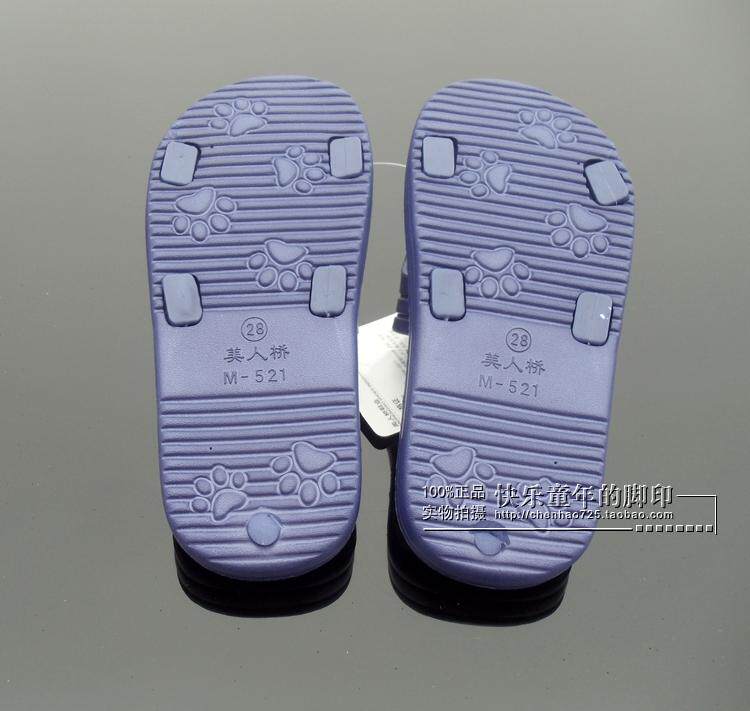 Pantoufles enfants en autre pour été - semelle caoutchouc - Ref 1014563 Image 17