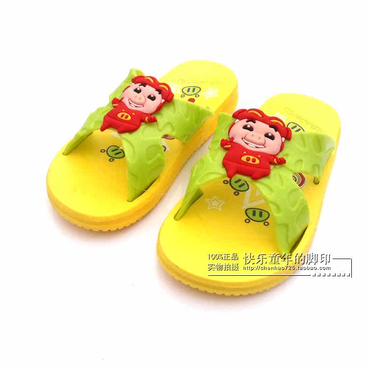 Chaussons enfants en autre pour Toute saison - semelle caoutchouc - Ref 1035838 Image 37