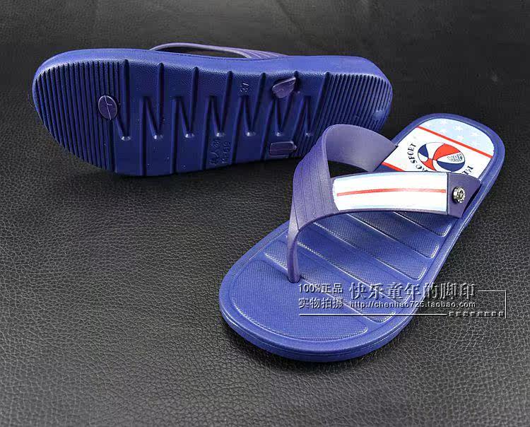 Chaussons enfants en autre pour Toute saison - semelle EVA - Ref 1035813 Image 14