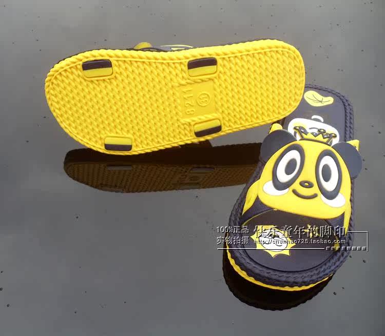 Chaussons enfants en autre pour Toute saison - semelle caoutchouc - Ref 1035756 Image 15