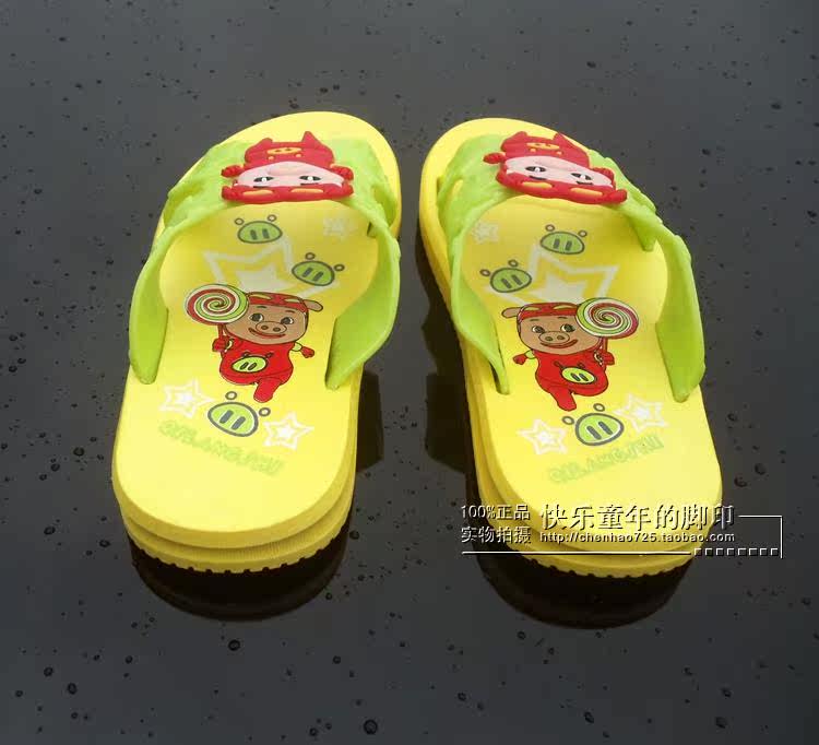 Chaussons enfants en autre pour Toute saison - semelle caoutchouc - Ref 1035838 Image 31
