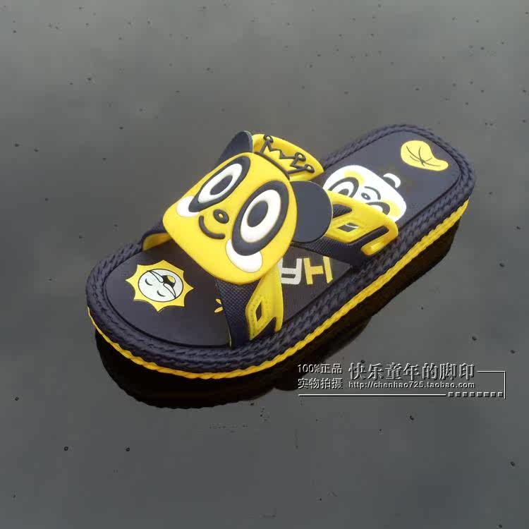 Chaussons enfants en autre pour Toute saison - semelle caoutchouc - Ref 1035756 Image 14