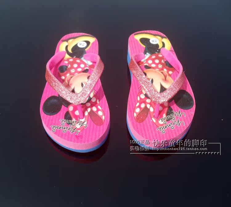 Chaussons enfants en autre pour été - semelle mousse - Ref 1035847 Image 12