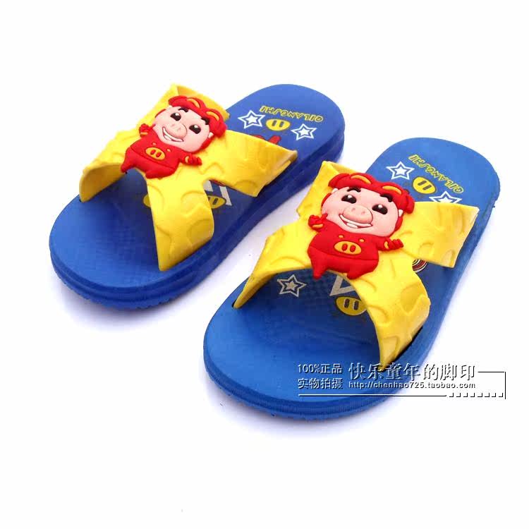 Chaussons enfants en autre pour Toute saison - semelle caoutchouc - Ref 1035838 Image 33