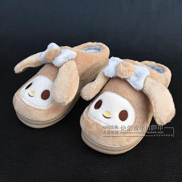 Chaussons enfants en autre pour hiver - semelle caoutchouc antidérapant - Ref 1035770 Image 21