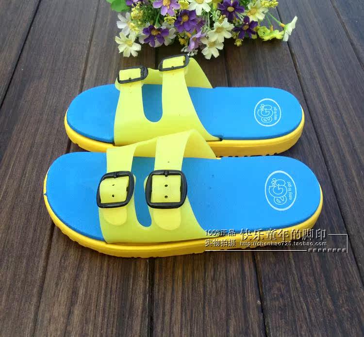 Pantoufles enfants en autre pour été - semelle caoutchouc - Ref 1035805 Image 27