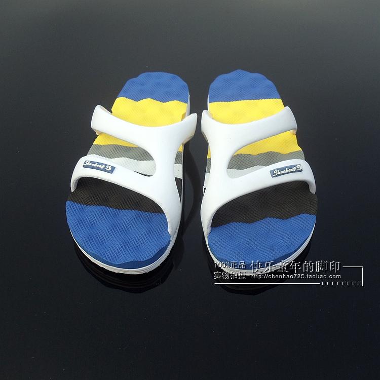 Pantoufles enfants en autre pour Toute saison - semelle caoutchouc - Ref 1015923 Image 32