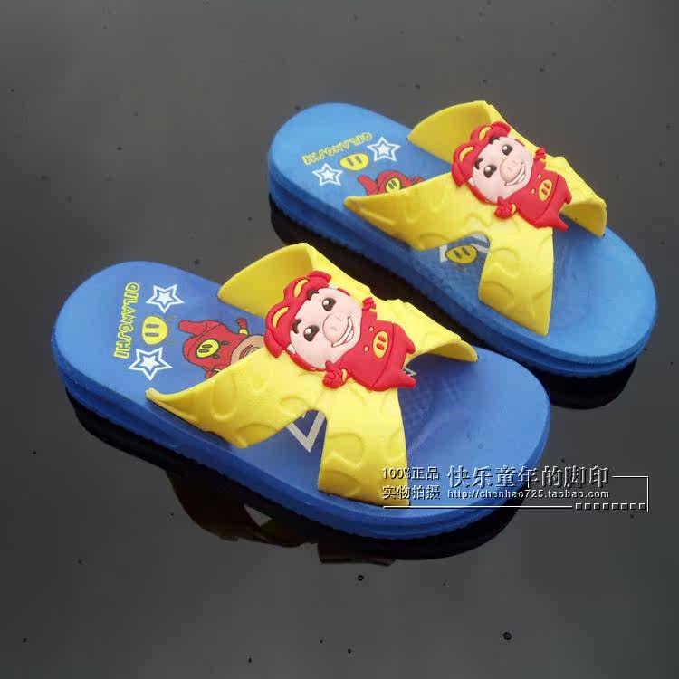 Chaussons enfants en autre pour Toute saison - semelle caoutchouc - Ref 1035838 Image 25