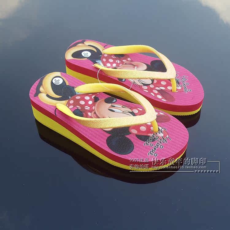 Chaussons enfants en autre pour été - semelle mousse - Ref 1035847 Image 29