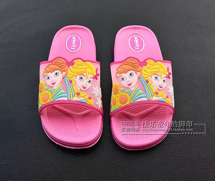 Pantoufles enfants en autre - semelle caoutchouc Wear - Ref 1035866 Image 13