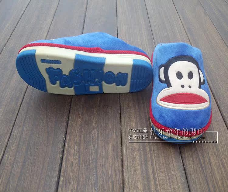 Pantoufles enfants en suède pour hiver - semelle caoutchouc - Ref 1035752 Image 15