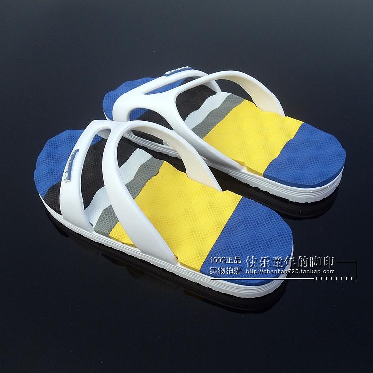 Pantoufles enfants en autre pour Toute saison - semelle caoutchouc - Ref 1015923 Image 30