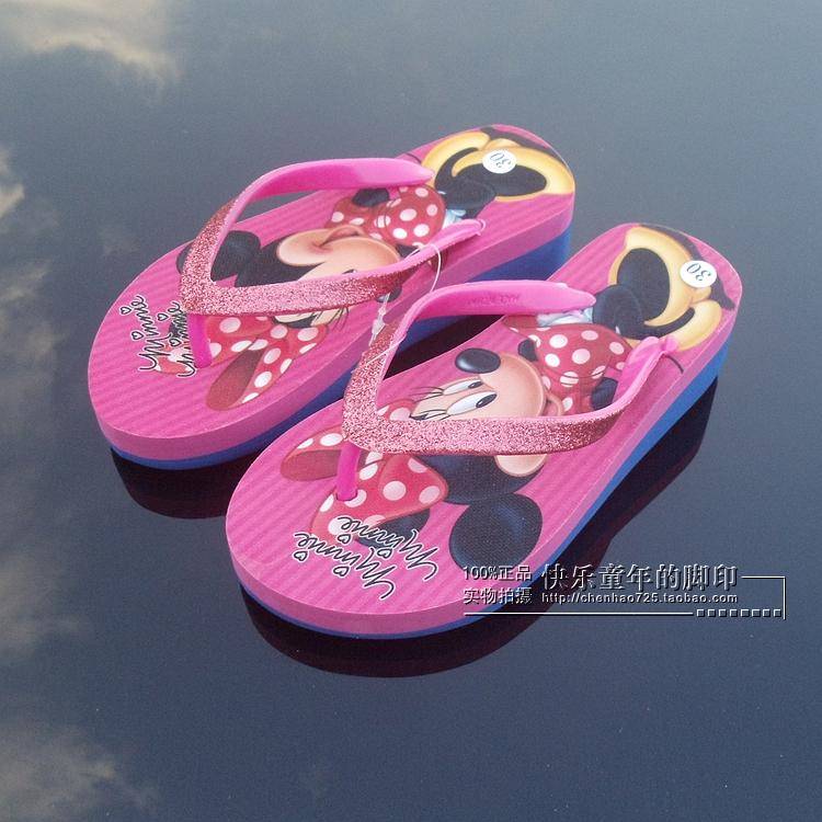 Chaussons enfants en autre pour été - semelle mousse - Ref 1035847 Image 19