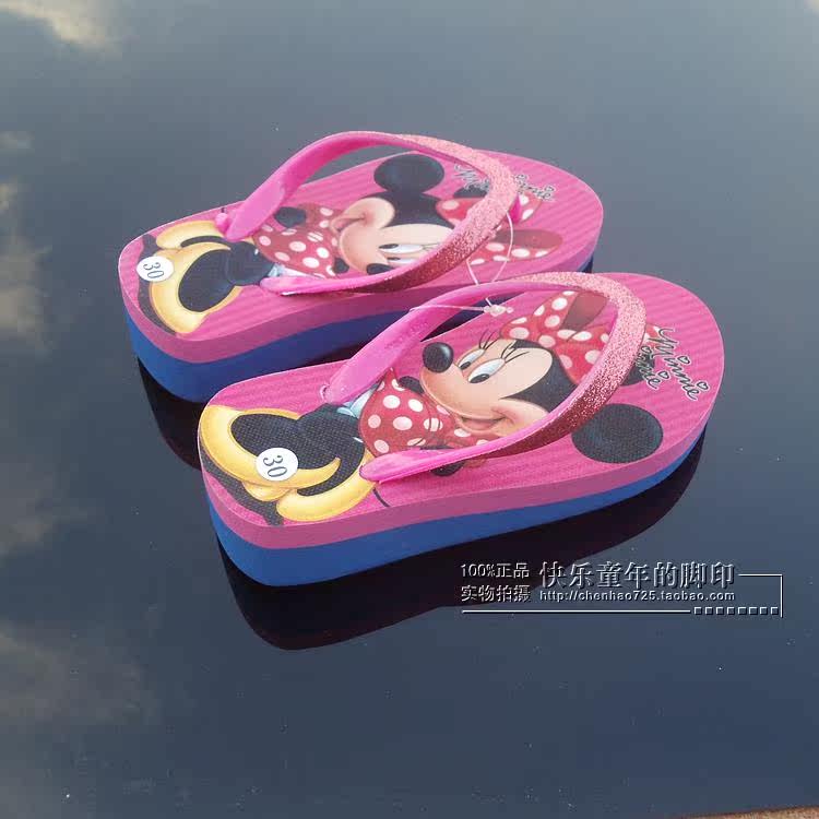 Chaussons enfants en autre pour été - semelle mousse - Ref 1035847 Image 22