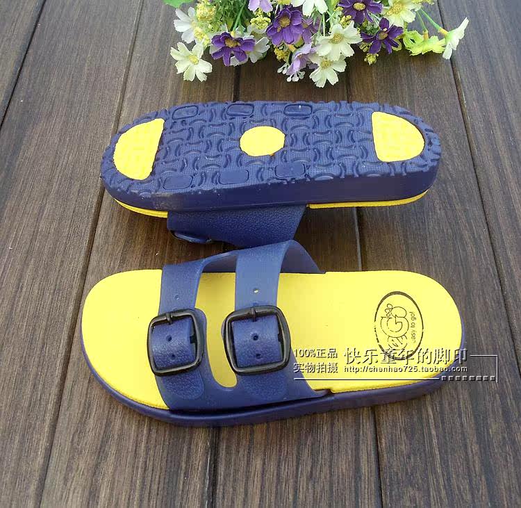 Pantoufles enfants en autre pour été - semelle caoutchouc - Ref 1035805 Image 40