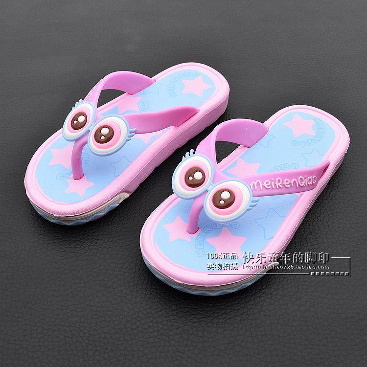 Chaussons enfants en autre pour été - semelle EVA - Ref 986659 Image 14