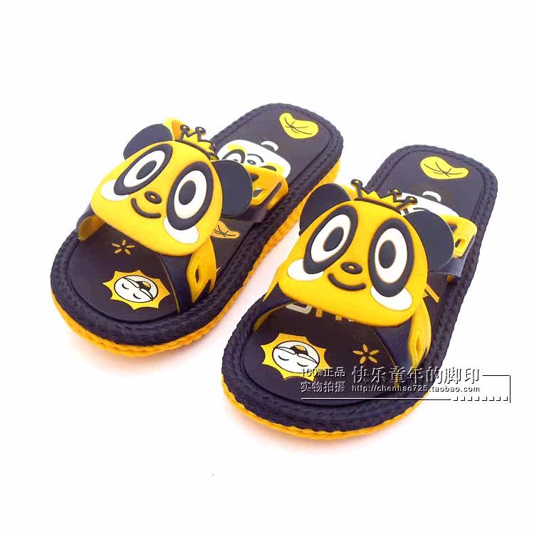 Chaussons enfants en autre pour Toute saison - semelle caoutchouc - Ref 1035756 Image 22