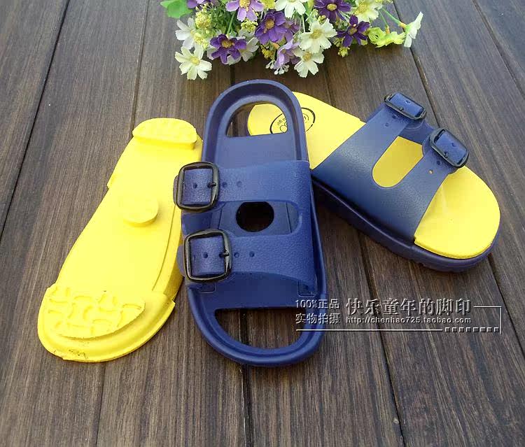 Pantoufles enfants en autre pour été - semelle caoutchouc - Ref 1035805 Image 42