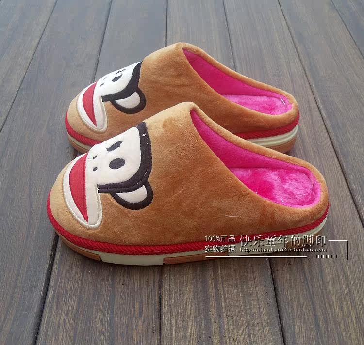 Pantoufles enfants en suède pour hiver - semelle caoutchouc - Ref 1035752 Image 25