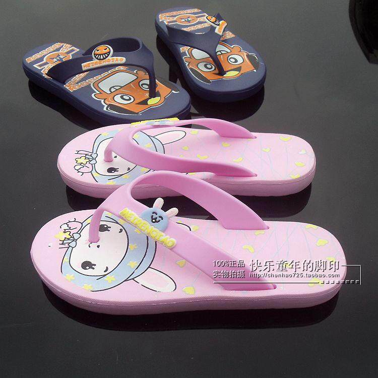 Chaussons enfants en autre pour été - semelle mousse - Ref 1035799 Image 15