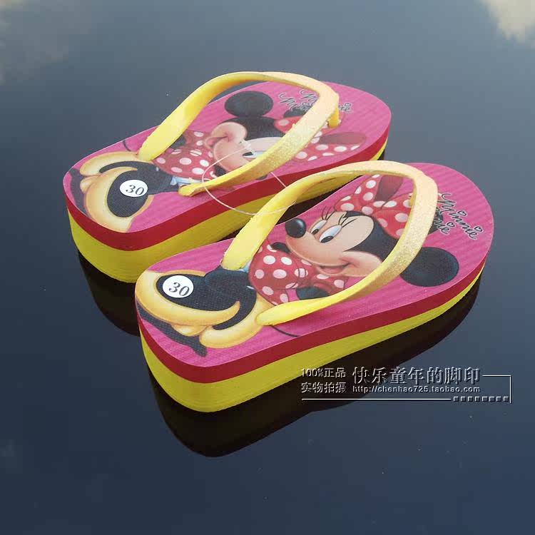 Chaussons enfants en autre pour été - semelle mousse - Ref 1035847 Image 28