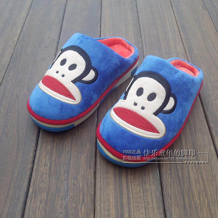 Pantoufles enfants en suède pour hiver - semelle caoutchouc - Ref 1035752 Image 11