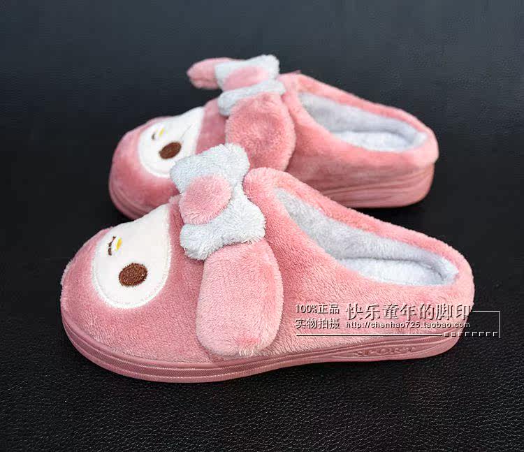 Chaussons enfants en autre pour hiver - semelle caoutchouc antidérapant - Ref 1035770 Image 20