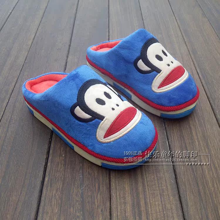 Pantoufles enfants en suède pour hiver - semelle caoutchouc - Ref 1035752 Image 13