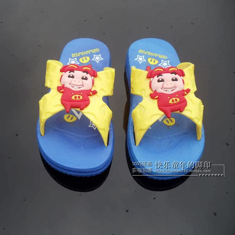 Chaussons enfants en autre pour Toute saison - semelle caoutchouc - Ref 1035838 Image 26