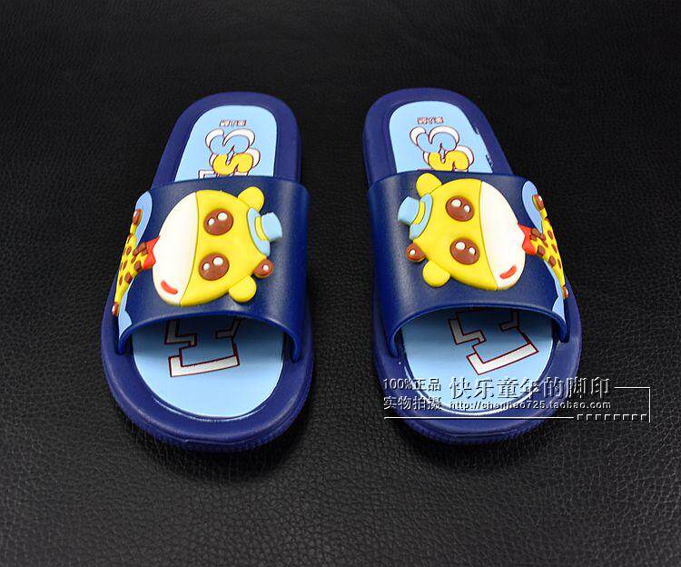 Chaussons enfants en autre pour Toute saison - semelle EVA - Ref 986987 Image 18