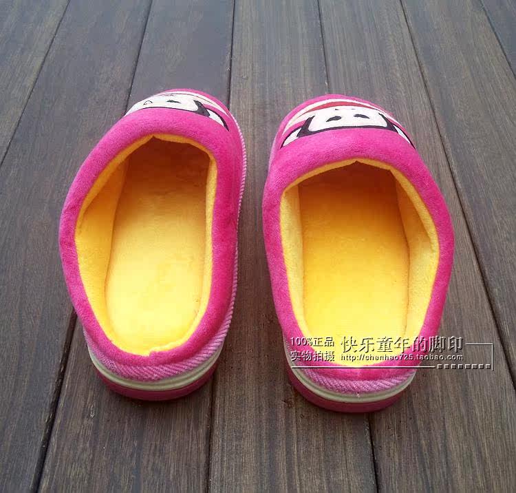 Pantoufles enfants en suède pour hiver - semelle caoutchouc - Ref 1035752 Image 23