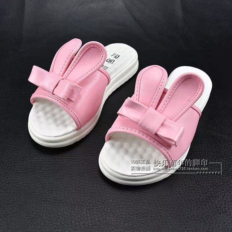 Chaussons enfants en autre pour été - semelle fond composite - Ref 1035862 Image 10