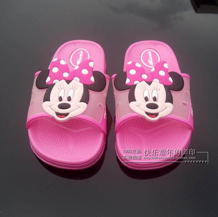 Pantoufles enfants en autre pour été - semelle caoutchouc - Ref 986479 Image 16