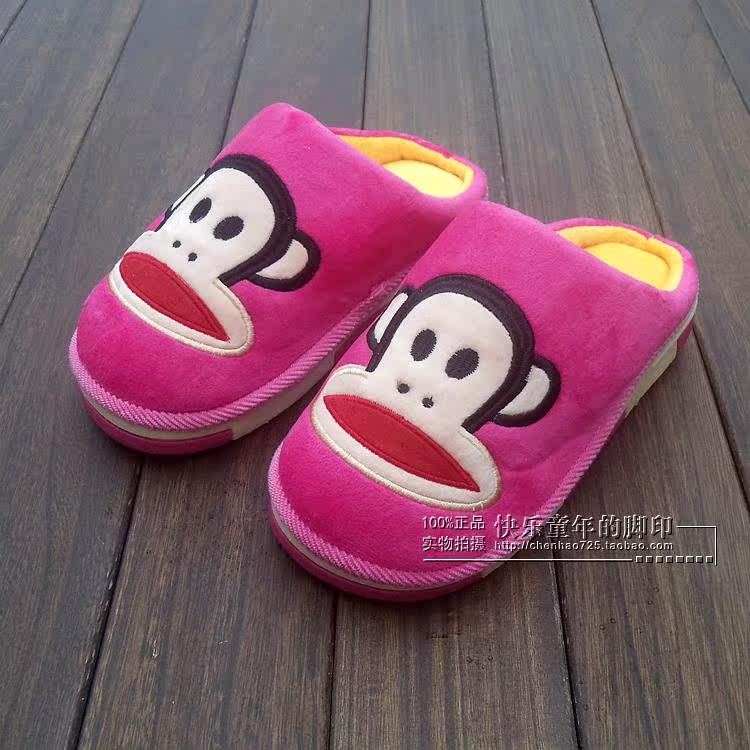 Pantoufles enfants en suède pour hiver - semelle caoutchouc - Ref 1035752 Image 20